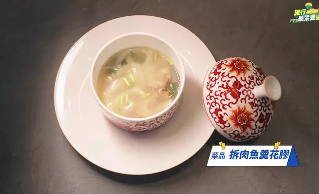 鑽石級潮州館提供菜鹹雜、拆肉魚羹花膠、生醃拼盤、雞汁布仔豆腐、百花蝦滑炸雞翼、花椒焗膏蟹、弋飯等特色美食。