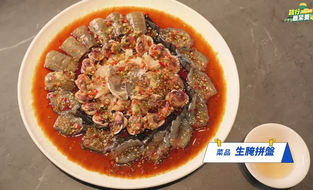 鑽石級潮州館提供菜鹹雜、拆肉魚羹花膠、生醃拼盤、雞汁布仔豆腐、百花蝦滑炸雞翼、花椒焗膏蟹、弋飯等特色美食。