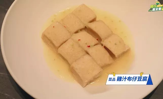 鑽石級潮州館提供菜鹹雜、拆肉魚羹花膠、生醃拼盤、雞汁布仔豆腐、百花蝦滑炸雞翼、花椒焗膏蟹、弋飯等特色美食。
