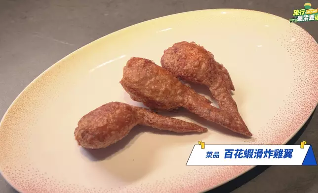 鑽石級潮州館提供菜鹹雜、拆肉魚羹花膠、生醃拼盤、雞汁布仔豆腐、百花蝦滑炸雞翼、花椒焗膏蟹、弋飯等特色美食。