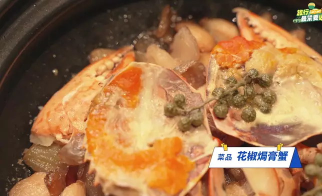 鑽石級潮州館提供菜鹹雜、拆肉魚羹花膠、生醃拼盤、雞汁布仔豆腐、百花蝦滑炸雞翼、花椒焗膏蟹、弋飯等特色美食。