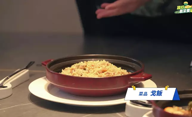 鑽石級潮州館提供菜鹹雜、拆肉魚羹花膠、生醃拼盤、雞汁布仔豆腐、百花蝦滑炸雞翼、花椒焗膏蟹、弋飯等特色美食。