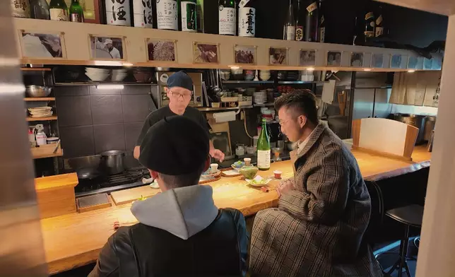 低調創新居酒屋