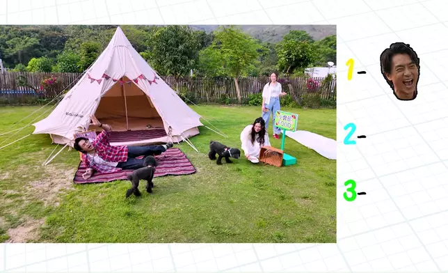 森美帶狗仔Camping，笑料百出。