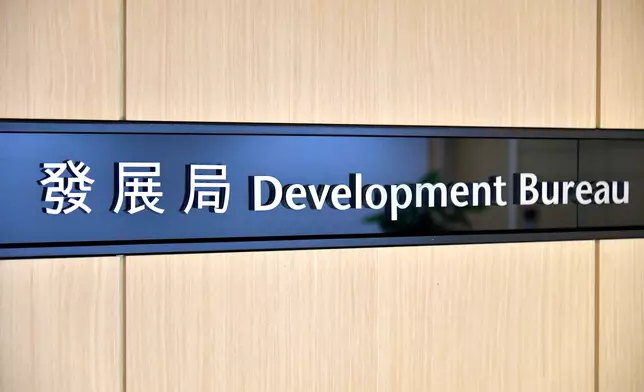 發展局。政府新聞處圖片