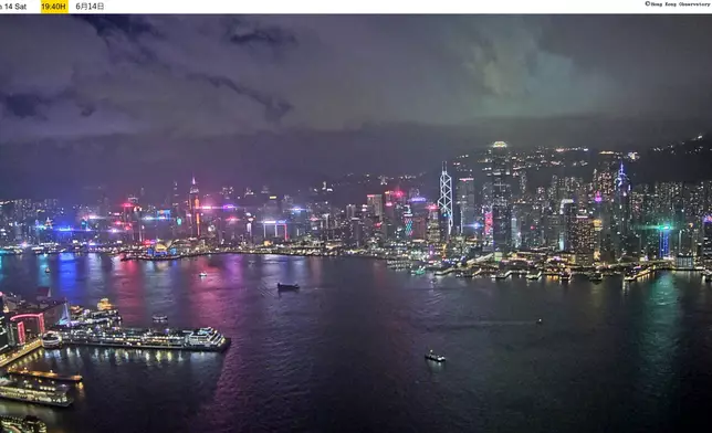 6月14日維港情況。天文台圖片