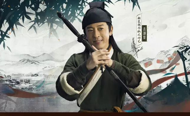 呂頌賢傳回巢TVB拍攝《笑傲江湖》。