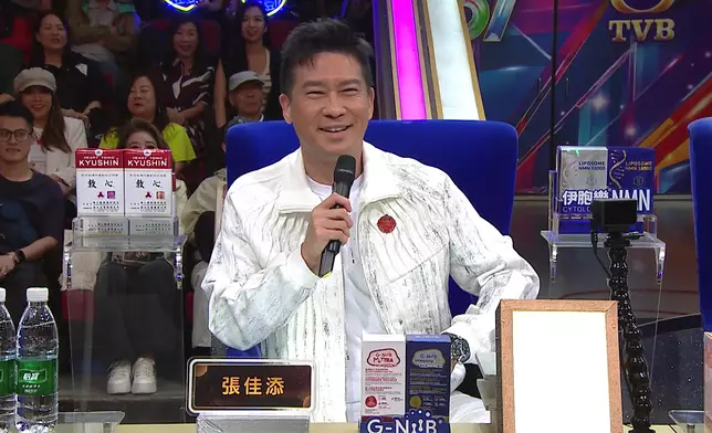 張佳添讚佢哋係「中年C AllStar」