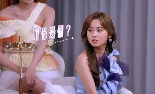 喺仲未打開個幕之前，Yuki真係完全唔知個參賽者係同自己表白緊。