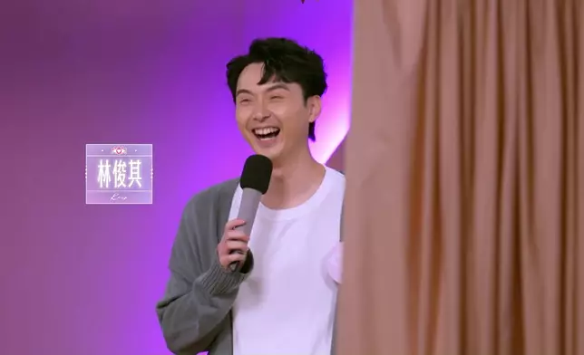 直到林俊其講出口，Yuki先知自己係「女主角」，睇吓佢個樣幾開心幾驚喜。