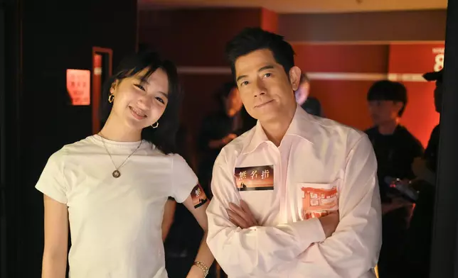 許恩怡、郭富城