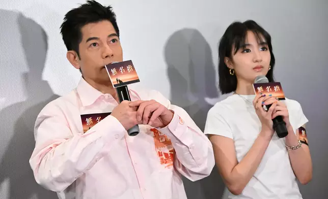 二人出席映後分享。