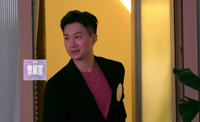 GM一嚟，葉蒨文笑到。