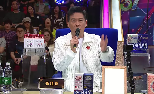 張佳添表示「再創經典」。