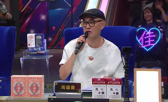 周國豐：本身唱呢首歌已經係黐線，仲要分開三個唱係更加痴線，完成度非常高。