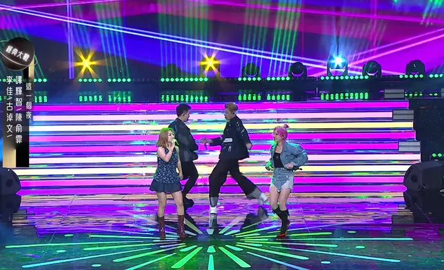 譚輝智、陳俞霏、古淖文、李佳《這一個夜》