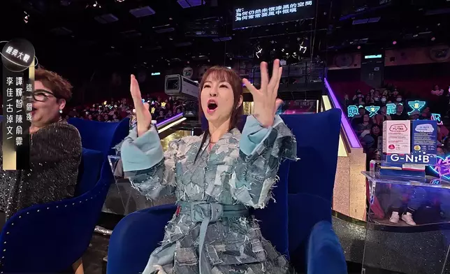 谷婭溦、海兒聽到為之驚人。