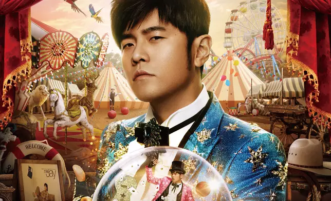 周杰倫將於下星期6月27日至29日在啟德體育園舉行《嘉 年華世界巡迴演唱會2025 - 香港站》。