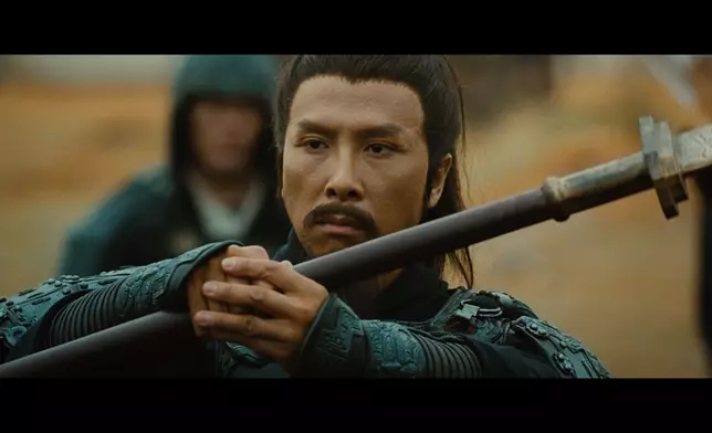 電影《關雲長》