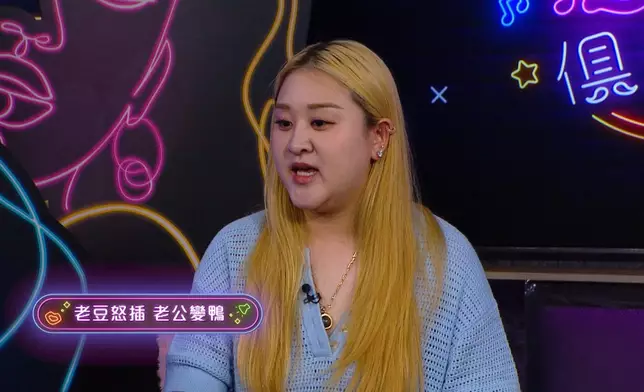 自爆父親認為女婿伍富橋呃錢怒斥戲子。