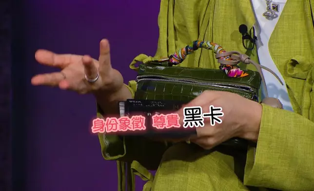 黑卡額度足以購買一個單位。