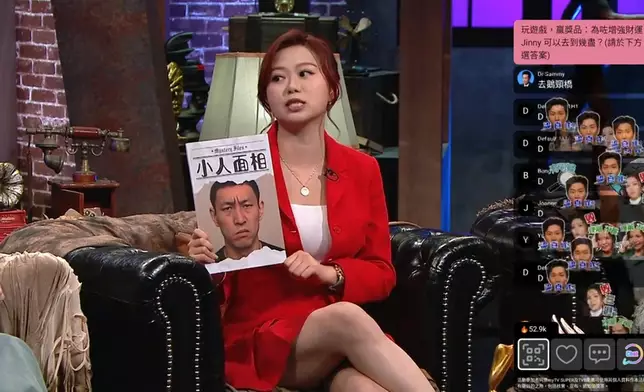 唐師傅為4位谷主分析面相。