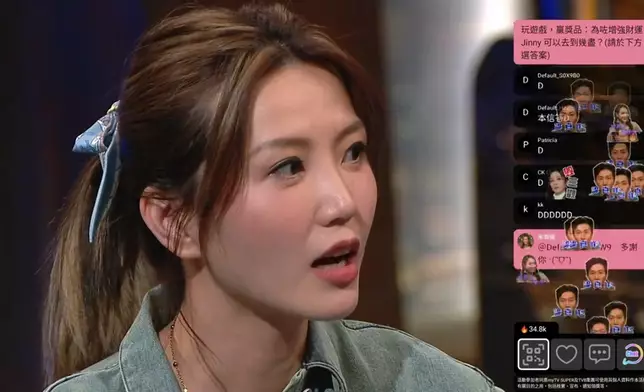 吳若希獲讚眼有神，決斷力非常好。