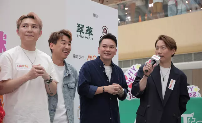 顏米羔、劉威煌