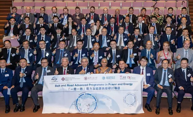來自六個「一帶一路」沿線國家及地區的 28 位電力及能源相關領域高級管理人 員和學者參與了「一帶一路電力及能源高級研討項目 2025」。