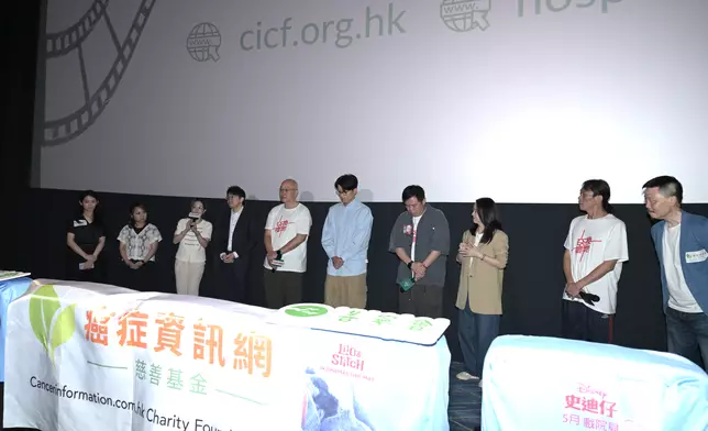 許家傑參與《交換禮物》慈善謝票場。