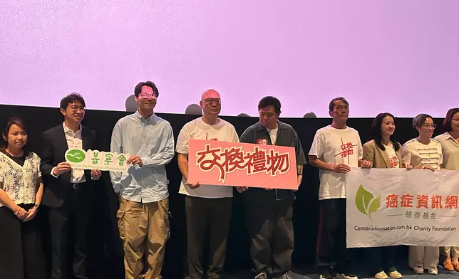 曾寶儀聯同導演林明謙，耗時四年走訪病友、家屬、醫師與科學家，打造這部《交換禮物》紀錄片。