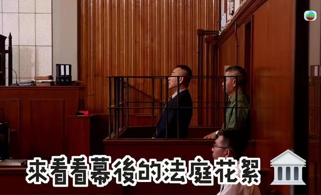 呢個名場面背後好多笑料。