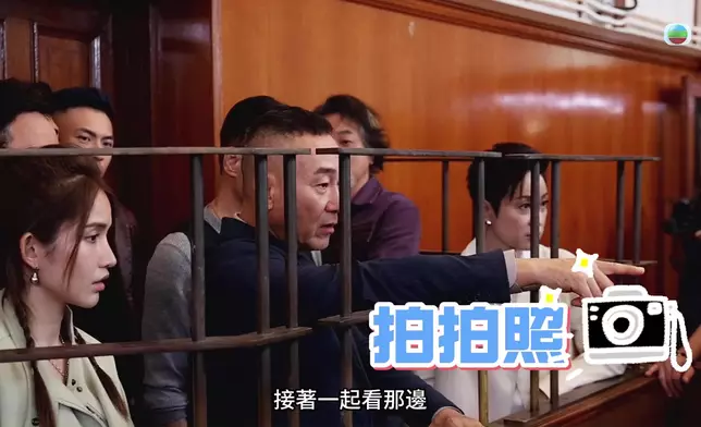 呢個名場面背後好多笑料。