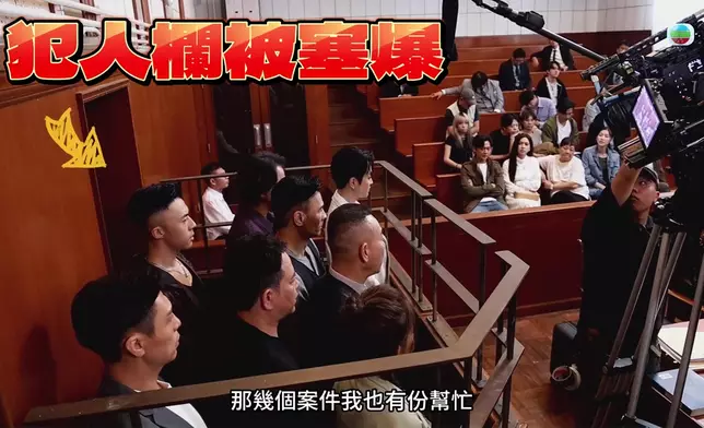 呢個名場面背後好多笑料。