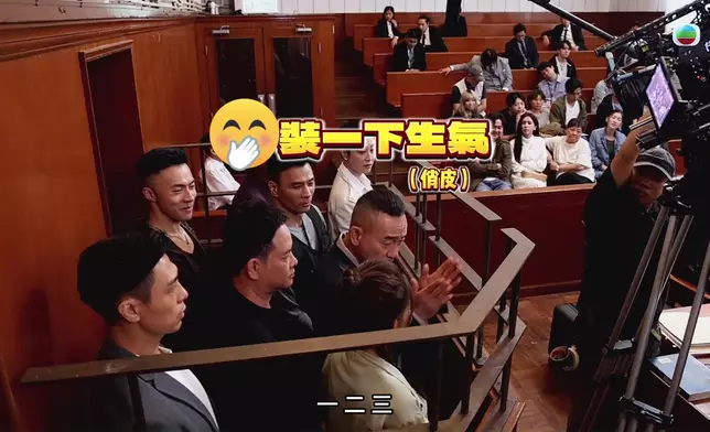 呢個名場面背後好多笑料。