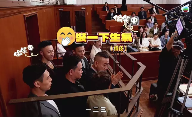 呢個名場面背後好多笑料。