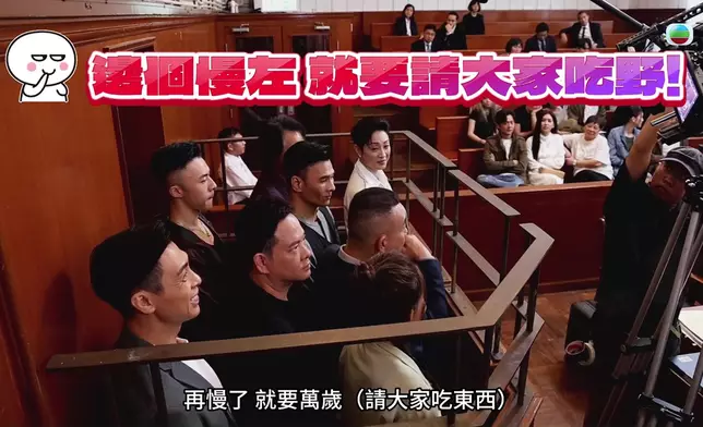 呢個名場面背後好多笑料。
