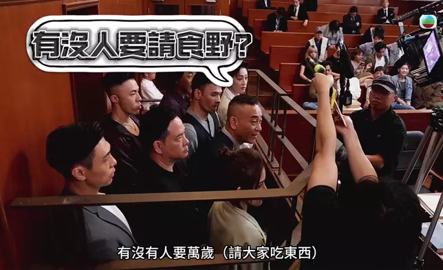 呢個名場面背後好多笑料。