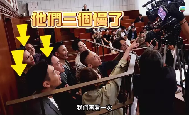 呢個名場面背後好多笑料。
