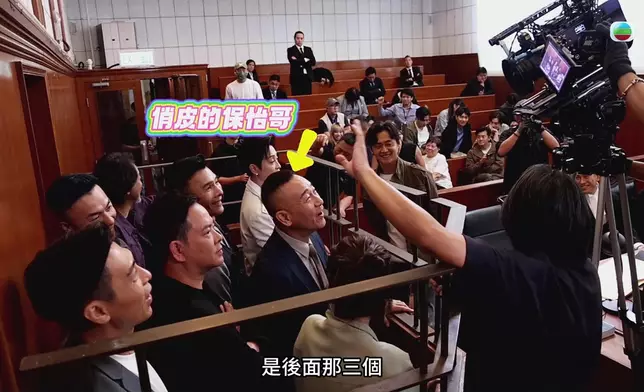 呢個名場面背後好多笑料。