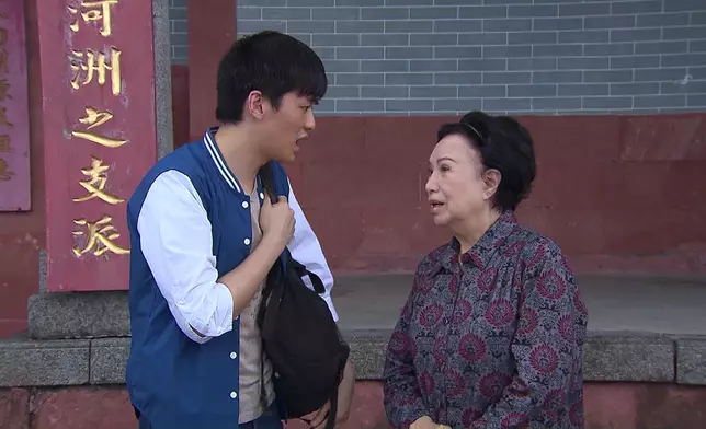 無綫劇集《EU超時任務》情節。