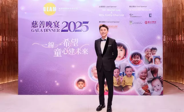 洪永城有意帶女兒參與逸傑所舉辦的貴州探訪。