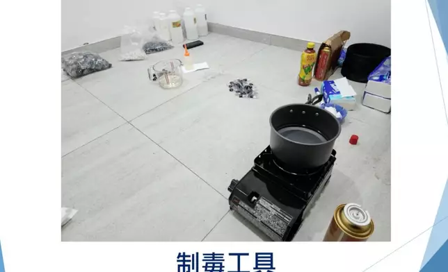 香港警察FB