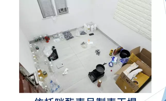 香港警察FB