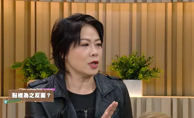 邵美君人生最盡只跟朋友暫時不見面，未曾試過反面。