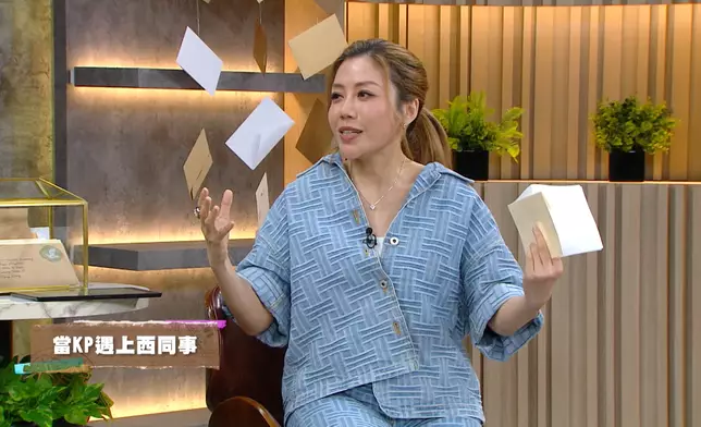 彭秀慧當時嬲到捐了$1000給某眼科慈善機構。