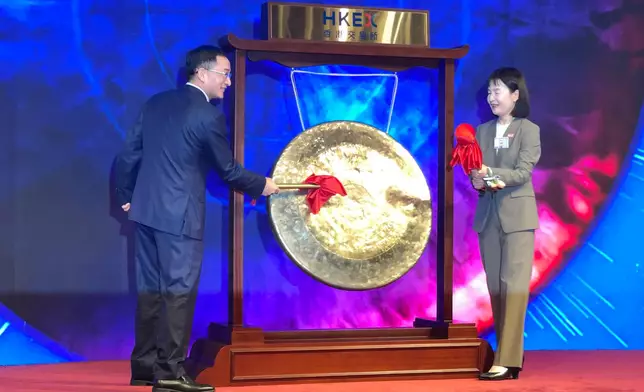 海天味業今早首掛
