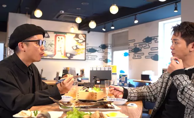 鯖魚專門店