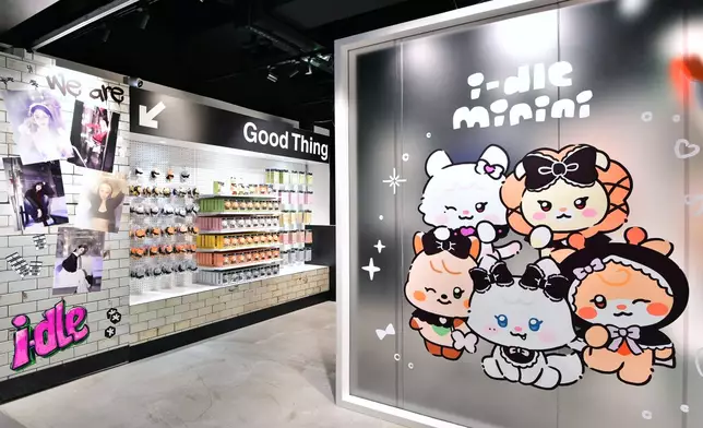 以i-dle第八張迷你專輯《We are》為主題打造的限定店