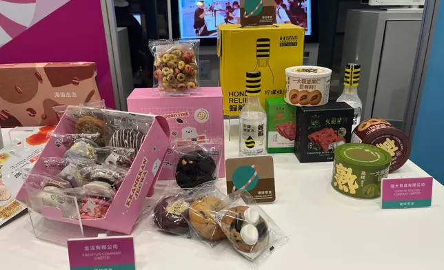 書展中零食世界的展品。